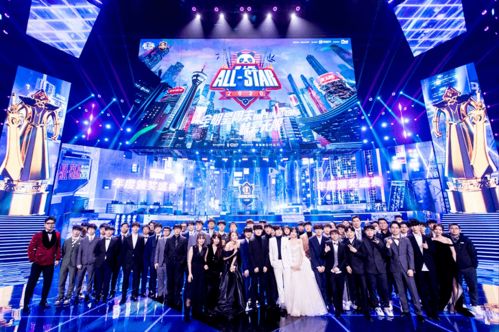 电竞狂欢背后的浪漫商机 网络婚庆礼仪服务如何俘获Z世代的心