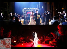 唯爱婚庆倾情献礼 杭网新人专属6666元免费婚庆服务盛大启幕